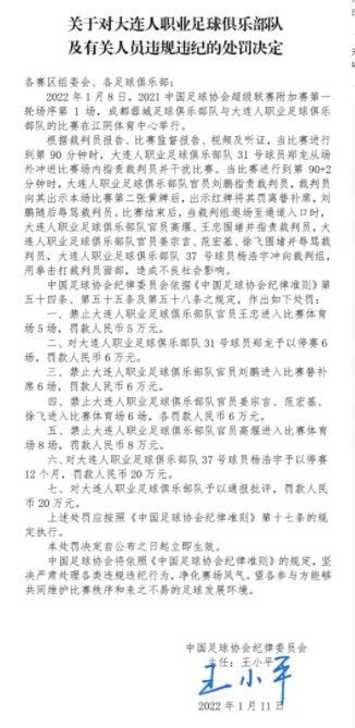 杨若晴的目光在这妇人的身上打量着，这一身古代农家妇的穿扮，再想到自己身体的变化，杨若晴愣住了，脑海里跳出了一个近年来比较流行的词儿：穿越？孙氏推门进屋后，一眼便瞅见闺女竟然坐起了身，揭开了被子，穿着里面打着补丁的贴身衣裤，一双黑乎乎的赤脚还挂在床边。